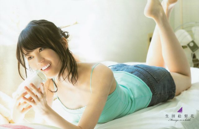 【message in the bottle】乃木坂46・生田絵梨花(19)の週刊誌水着画像