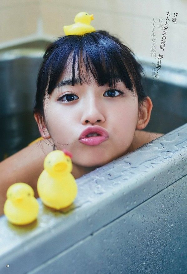 【目眩】SUPER GiRLS・浅川梨奈(17)の週刊誌水着画像