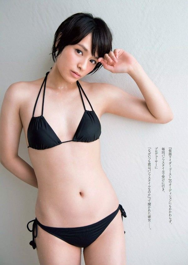 【ショートカット美女】女優・大沢ひかる(21)の週刊誌水着画像