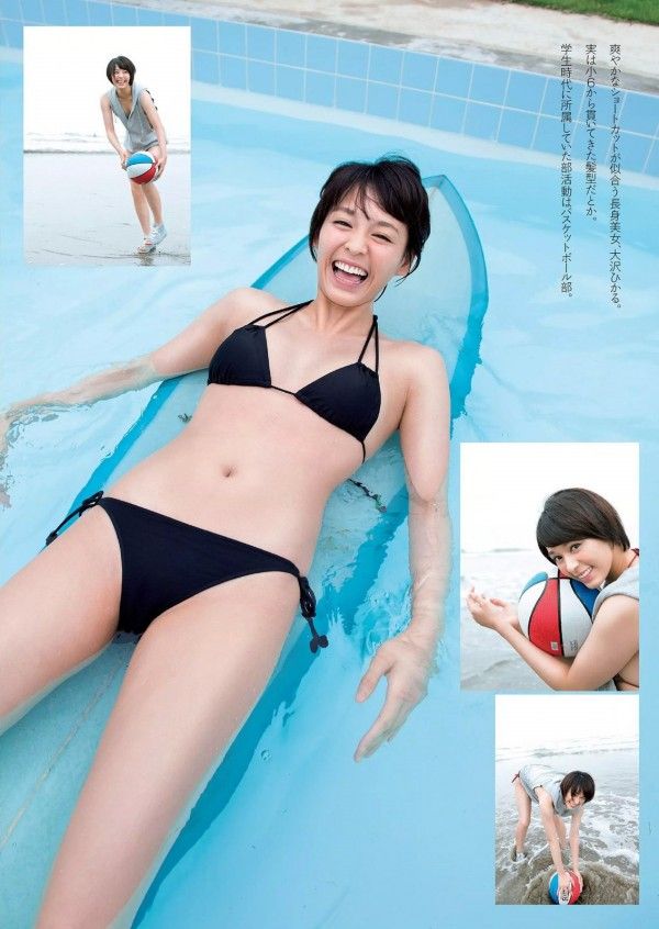 【ショートカット美女】女優・大沢ひかる(21)の週刊誌水着画像