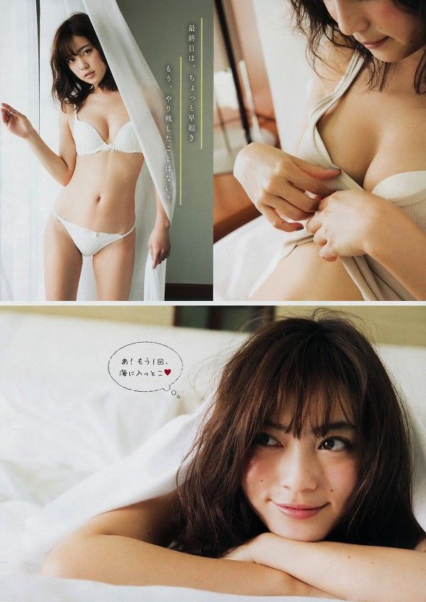 【美ボディ＆魅惑フェイス♡】女優・池上紗理依(21)の週刊誌水着画像