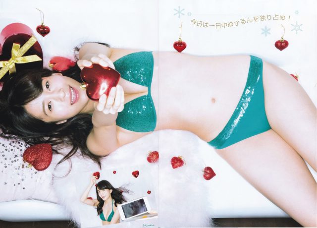 【ゆかるんのハピネスXmasデート】AKB48・佐々木優佳里(21)の週刊誌水着画像