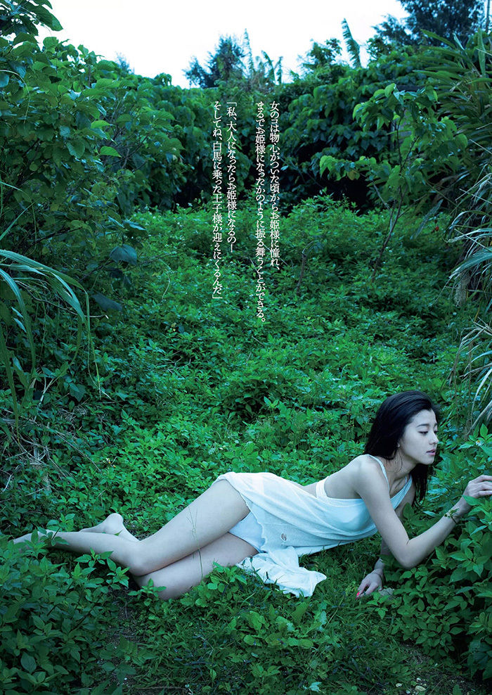 【A GIRL】モデル・朝比奈彩(23)の週刊誌水着画像