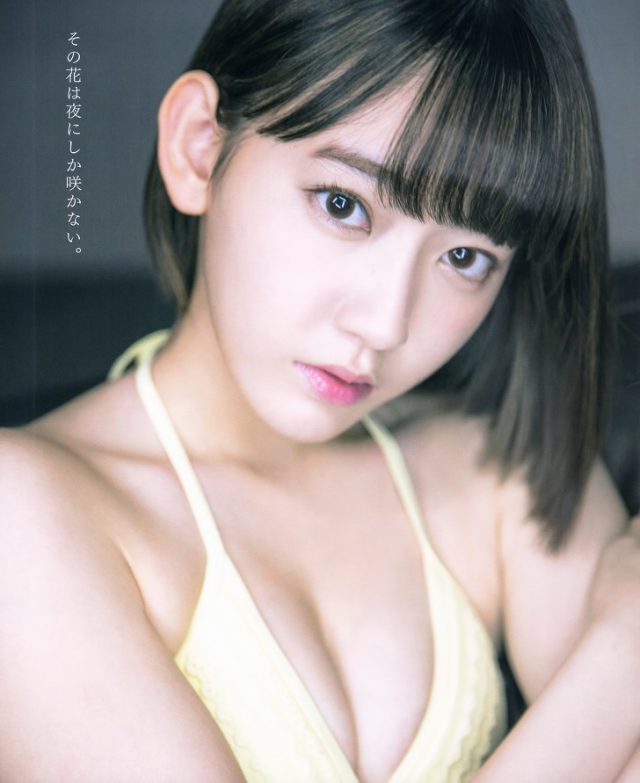 【マジで大人な夜景とビキニ！】HKT48・宮脇咲良(19)のBOMB!水着画像