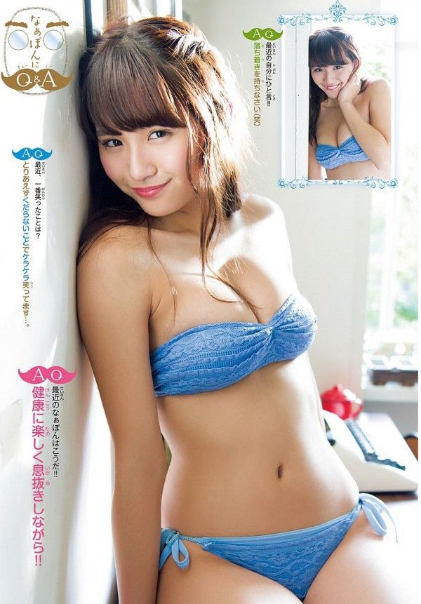 【何度でもミラクル♡】SUPER GiRLS・浅川梨奈(18)のヤングチャンピオン水着画像