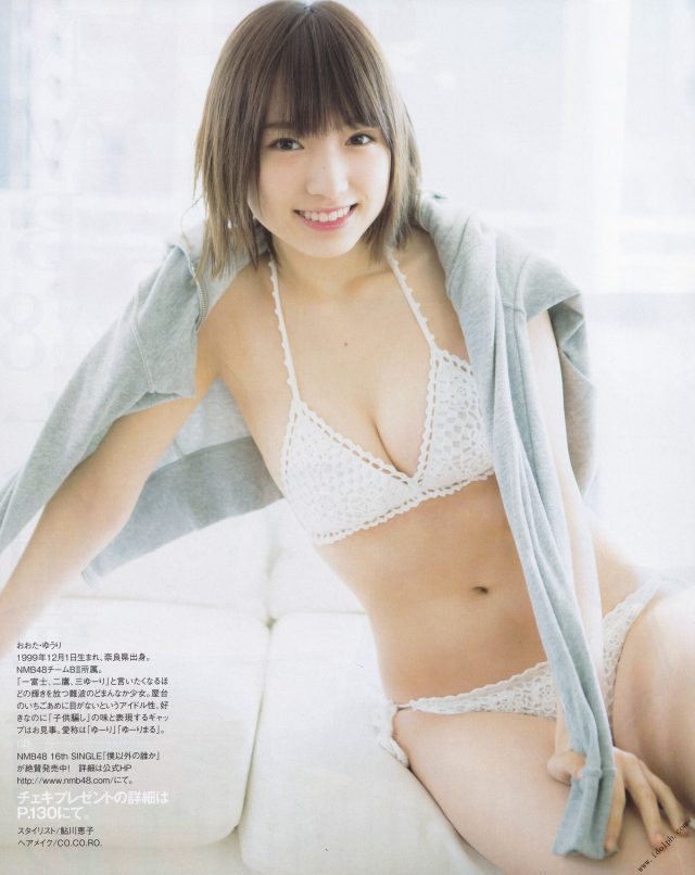 【ALL EYES ON ME】NMB48・太田夢莉(17)の週刊誌水着画像