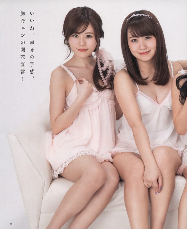 【AKB48春だ！】AKB48・向井地美音(19)岡田奈々(19)小嶋真子(19)込山榛香(18)川本紗矢(18)のBOM水着画像