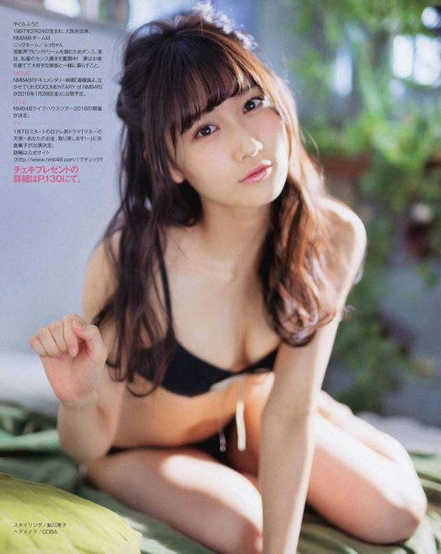 【ラブリーアイスクリーム】NMB48・矢倉楓子(20)の週刊誌水着画像