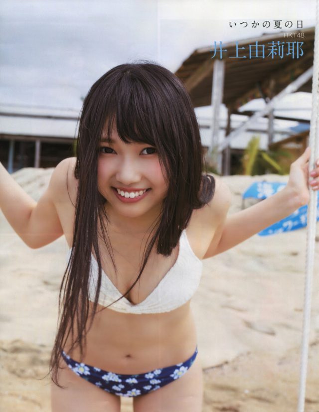 【いつかの夏の日】HKT48・井上由莉耶(17)と深川舞子(17)と田中優香(16)の週刊誌水着画像