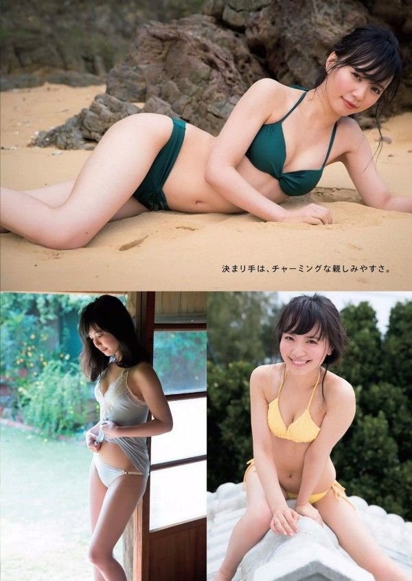 【恋どす】タレント・山根千佳(21)の週プレ水着画像