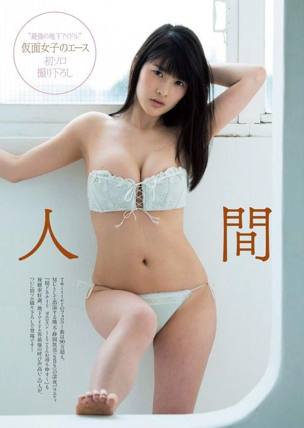 【仮面女子のエース 初ソロ撮り下ろし】仮面女子・神谷えりな(25)の週刊誌水着画像