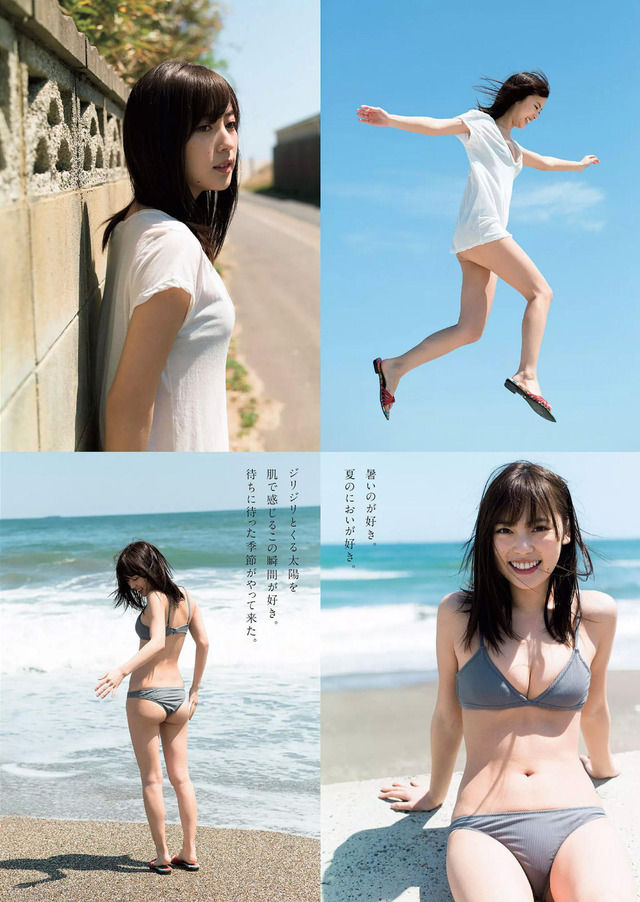 【恋の予感】女優・池上紗理依(21)の週刊誌水着画像