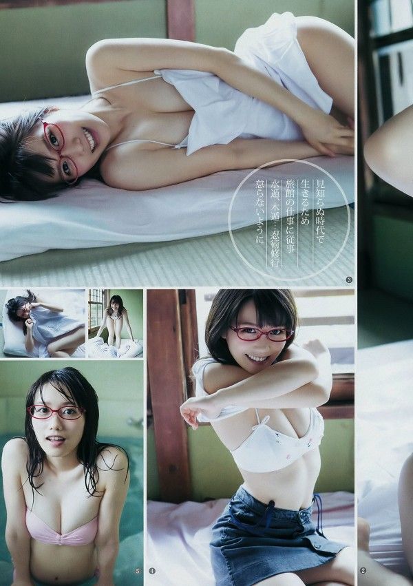 【クノイチノイフ！コラボグラビア】タレント・加藤里保菜(21)のヤングジャンプ水着画像