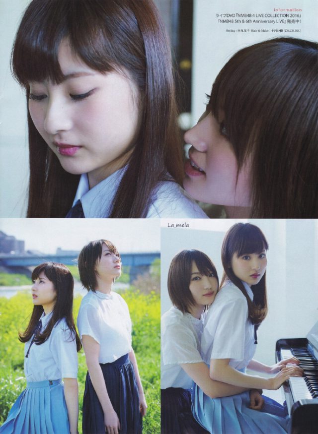 【二つ星のディスタンス】NMB48・太田夢莉(17)と林萌々香(18)の週刊誌水着画像