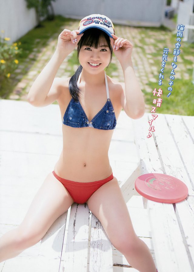 【Sun shine girl！】HKT48・本村碧唯(20)の週刊誌水着画像