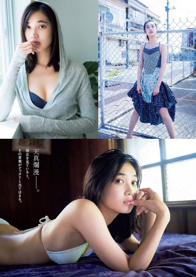 【女性ファッション誌に最も登場する人気モデルが初水着!!】モデル・林田岬優(23)の週刊誌水着画像