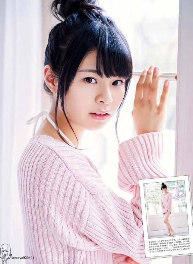 【HINATA HOMMA from NGT48】NGT48・本間日陽(17)の週刊誌水着画像