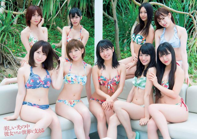 【AKB48×沖縄×水着サプライズ！】AKB48グループの週プレ水着画像
