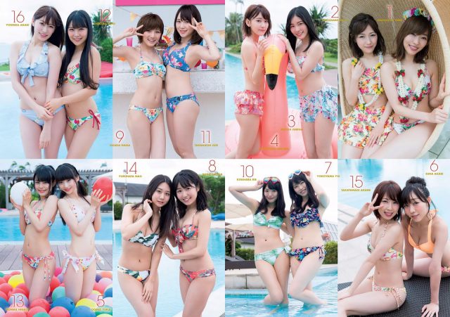 【AKB48×沖縄×水着サプライズ！】AKB48グループの週プレ水着画像