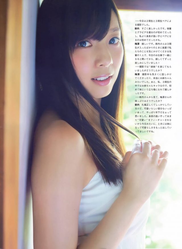 【８月のエチュード】乃木坂46・新内眞衣(25)梅澤美波(18)の週刊誌グラビア画像