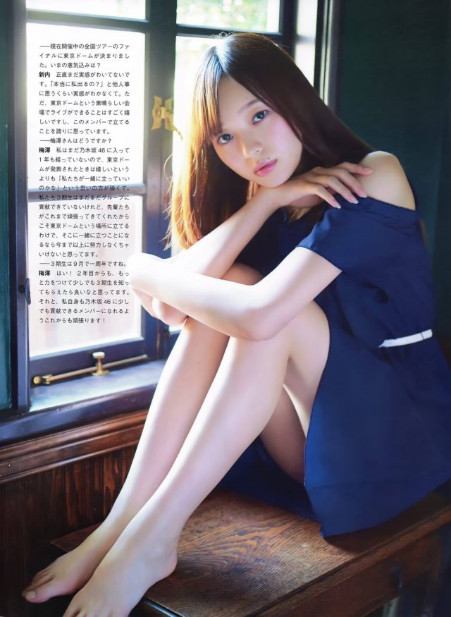 【８月のエチュード】乃木坂46・新内眞衣(25)梅澤美波(18)の週刊誌グラビア画像
