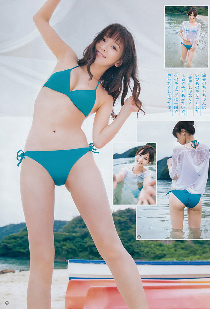 【新たなるグラビアスター発掘企画