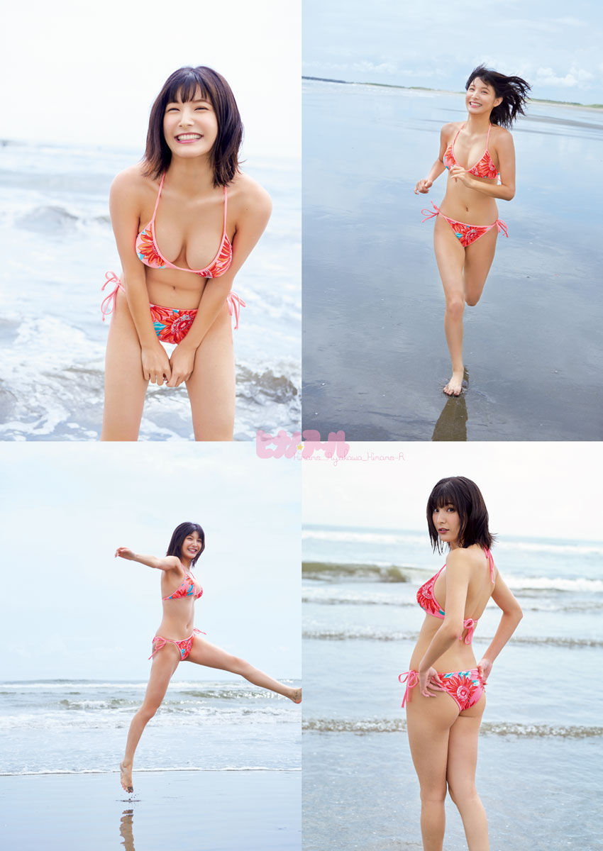 【ヒナノ✩ア～ル】タレント・彩川ひな(22)のスピリッツ水着画像