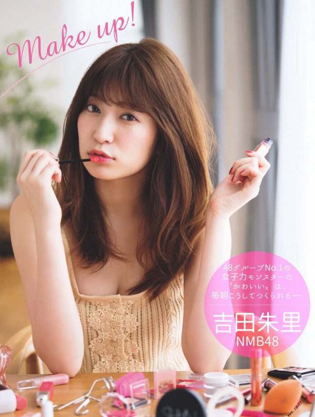 【Make up！】NMB48・吉田朱里(21)の週刊誌水着画像