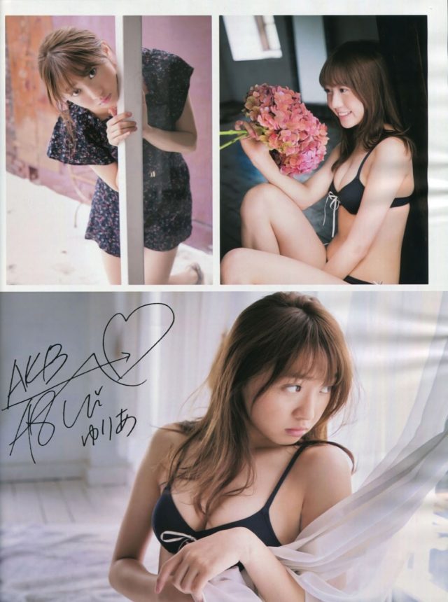【花束を君に】AKB48・木﨑ゆりあ(21)の週刊誌水着画像