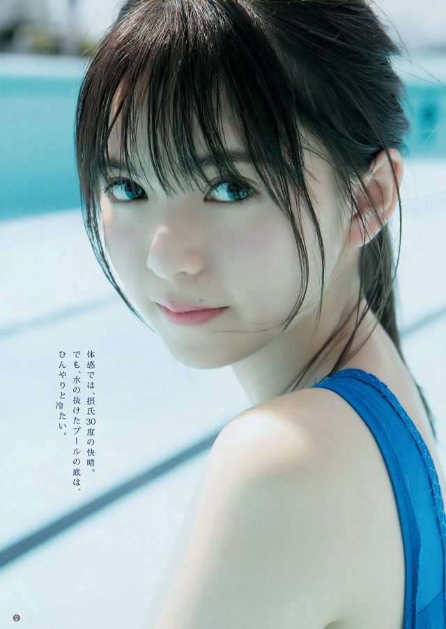 【秋だけど、まだ暑い日】乃木坂46・齋藤飛鳥(19)のヤングジャンプグラビア画像
