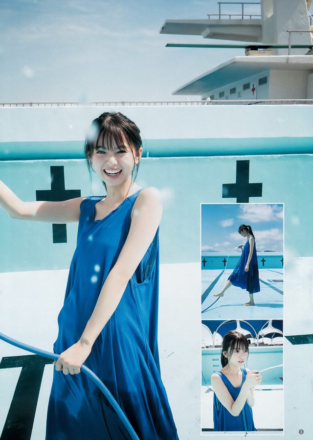 【秋だけど、まだ暑い日】乃木坂46・齋藤飛鳥(19)のヤングジャンプグラビア画像