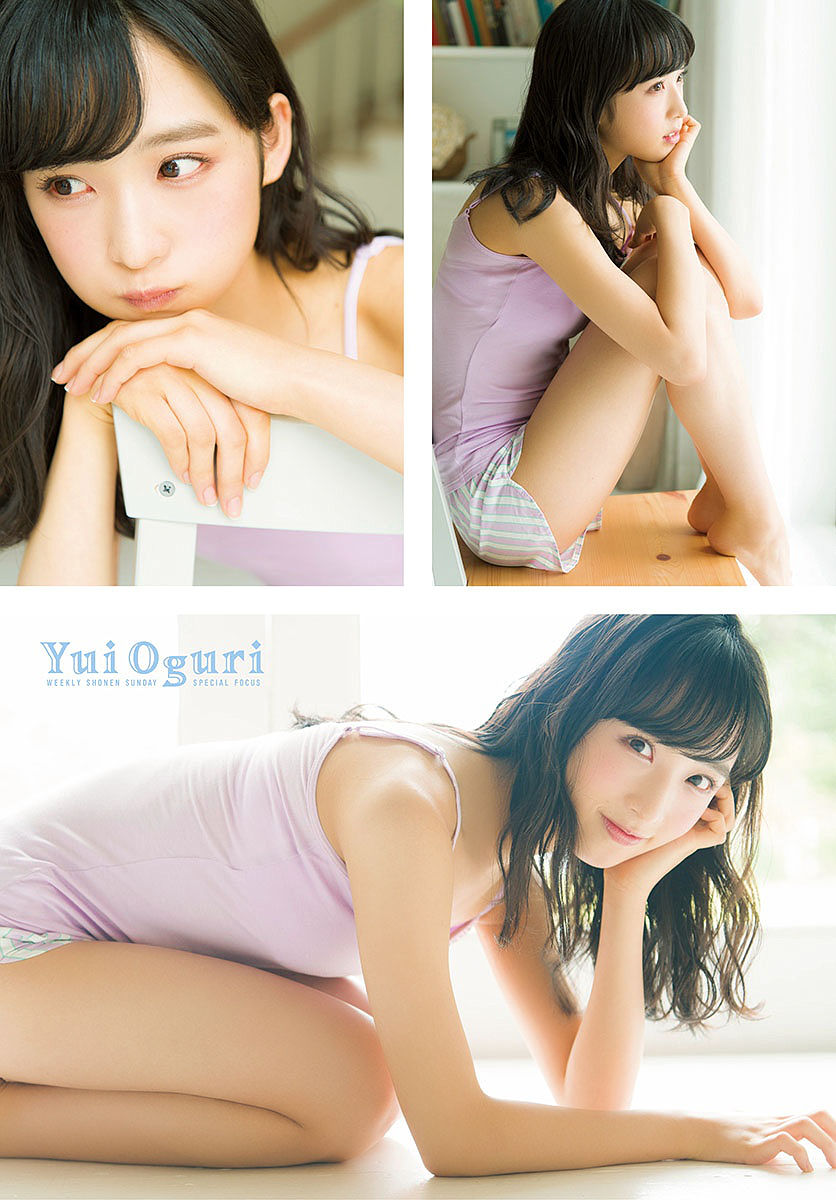 【高１、冬、初デート】AKB48・小栗有以(15)の週刊少年サンデーグラビア画像