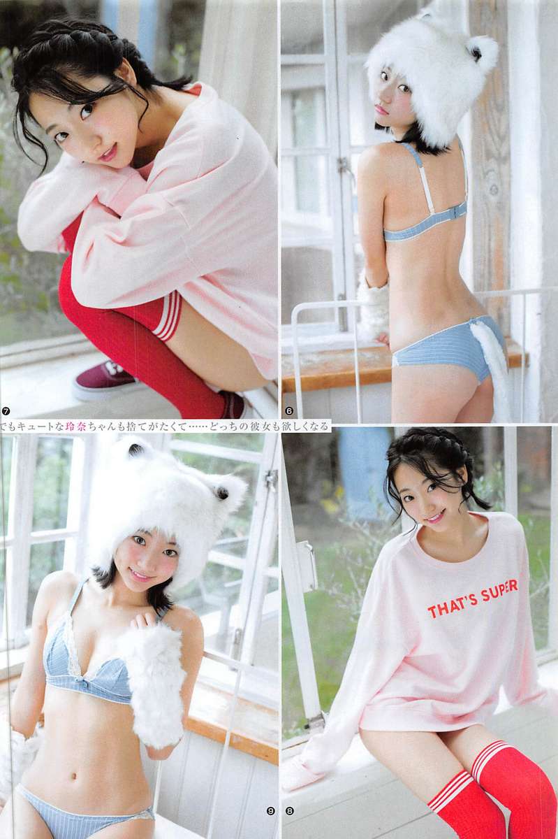 【レナカタログ】モデル・武田玲奈(20)のヤングジャンプ水着画像