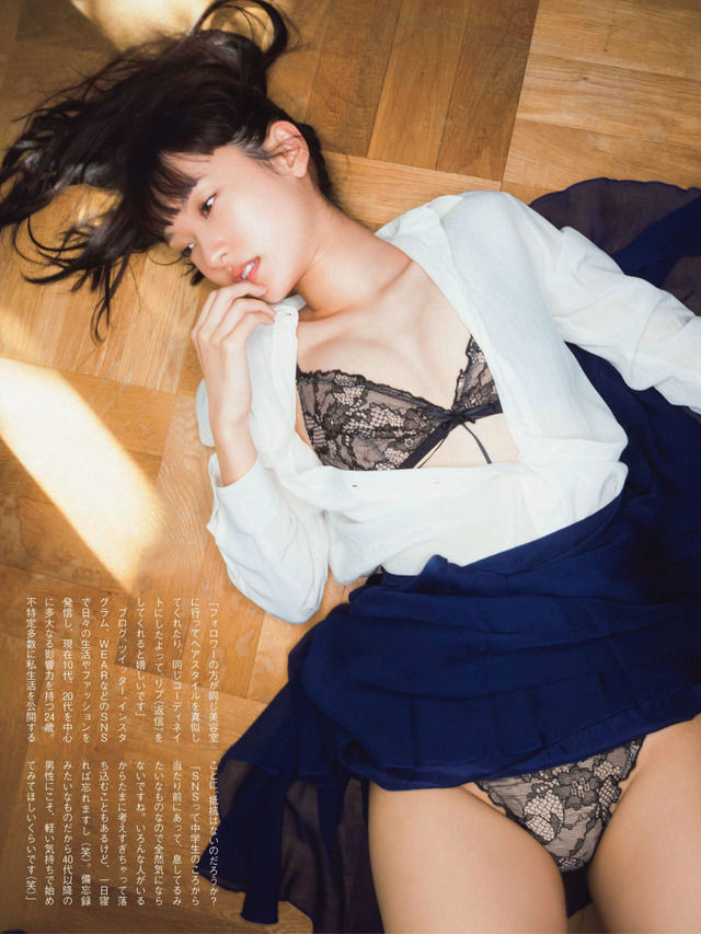 【#拡散したくなるSEXYボディ】モデル・あわつまい(24)の週刊誌水着画像