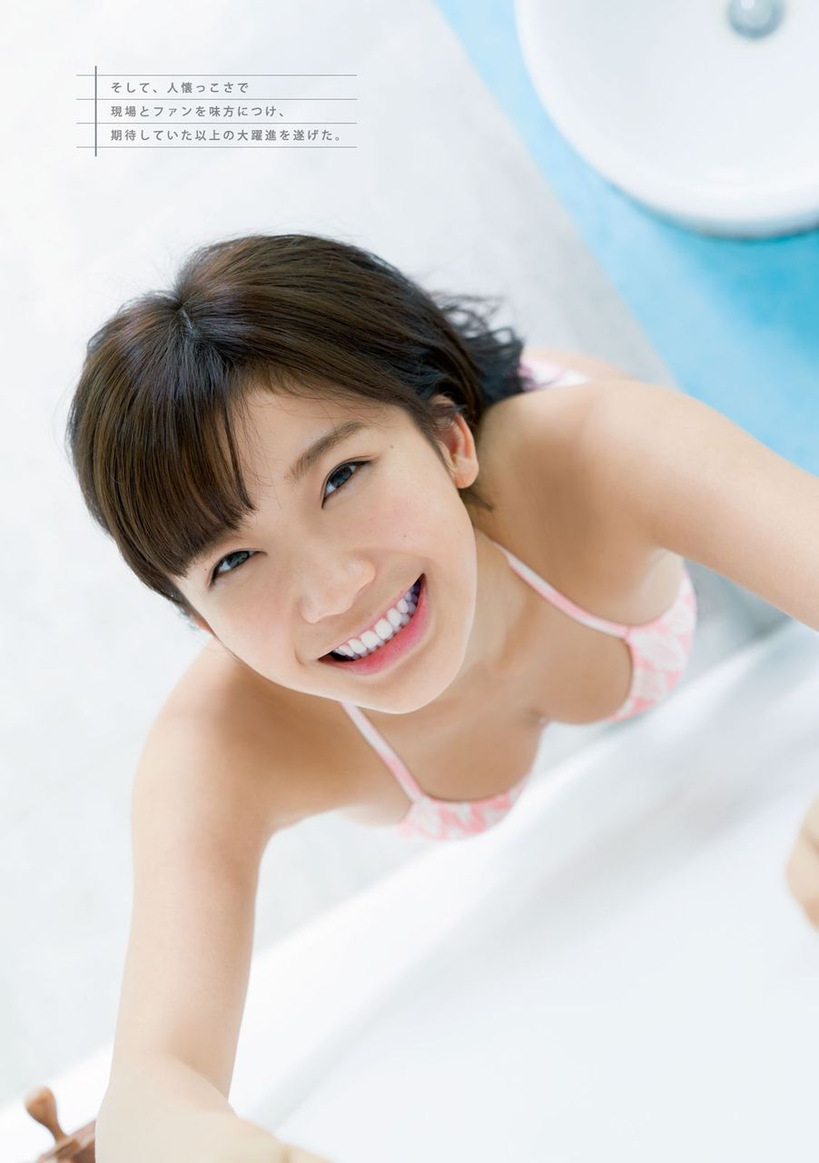 【テッペン目指してGo！！】モデル・小倉優香(19)のヤングマガジン水着画像
