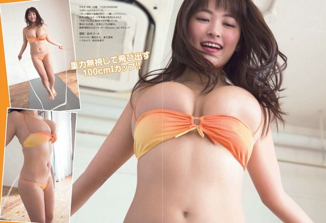 【おっぱい体操】グラビアアイドル・柳瀬早紀(29)の週刊誌水着画像