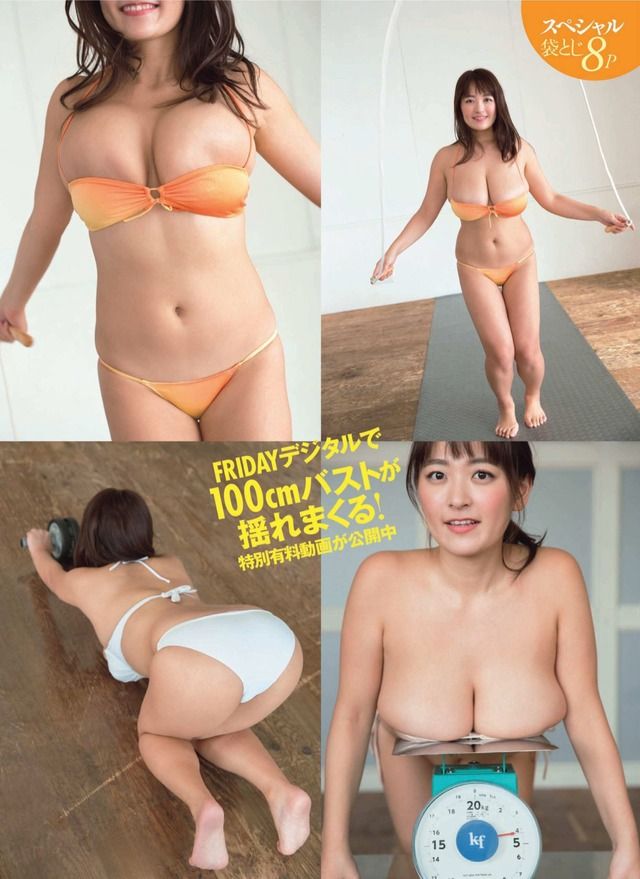 【おっぱい体操】グラビアアイドル・柳瀬早紀(29)の週刊誌水着画像