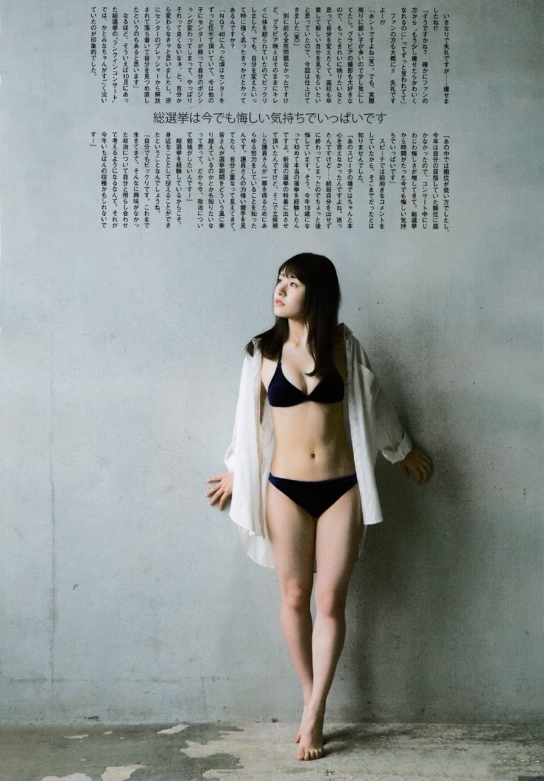 【３限後は秘密の友達】NGT48・加藤美南(19)の週刊誌水着画像