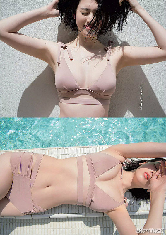 【空をこえて】モデル・三吉彩花(21)の週プレ水着画像