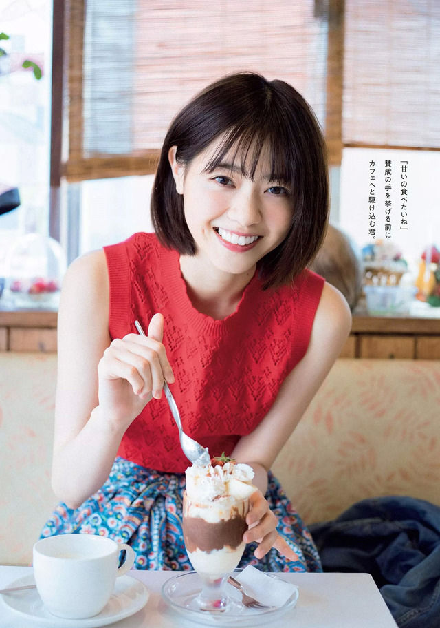 【早朝デート】乃木坂46・西野七瀬(23)の週プレ水着画像