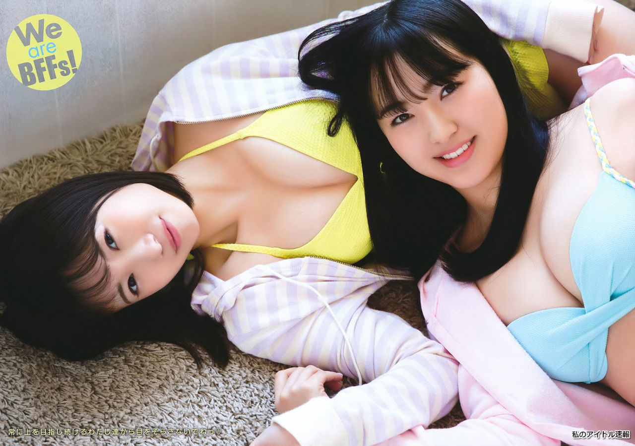 【We are BFFs！】HKT48・朝長美桜(19)と田島芽瑠(18)のヤングアニマル水着画像