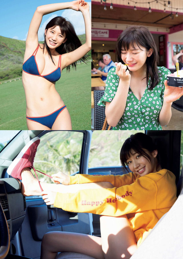 【全男子待望の1st写真集から厳選カットを先行公開！】モデル・小倉優香(19)の週刊誌水着画像
