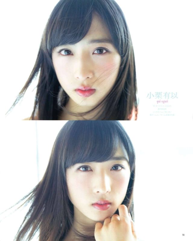 【Flower! Flower!】AKB48・小栗有以(16)と倉野尾成美(17)の週刊誌グラビア画像