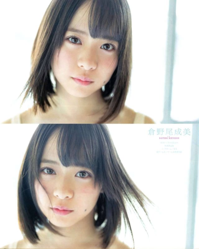 【Flower! Flower!】AKB48・小栗有以(16)と倉野尾成美(17)の週刊誌グラビア画像