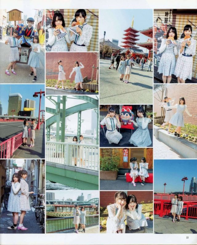 【Flower! Flower!】AKB48・小栗有以(16)と倉野尾成美(17)の週刊誌グラビア画像