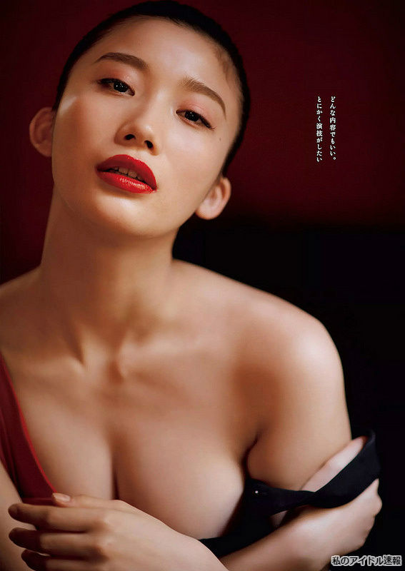 【もう少し大人に】モデル・小倉優香(19)の週プレ水着画像