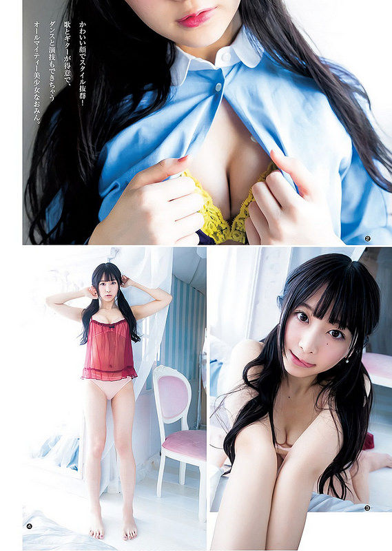 【不思議な少女のヒミツの花園】モデル・真島なおみ(20)のヤングジャンプ水着画像