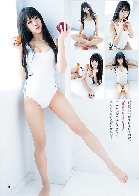 【不思議な少女のヒミツの花園】モデル・真島なおみ(20)のヤングジャンプ水着画像