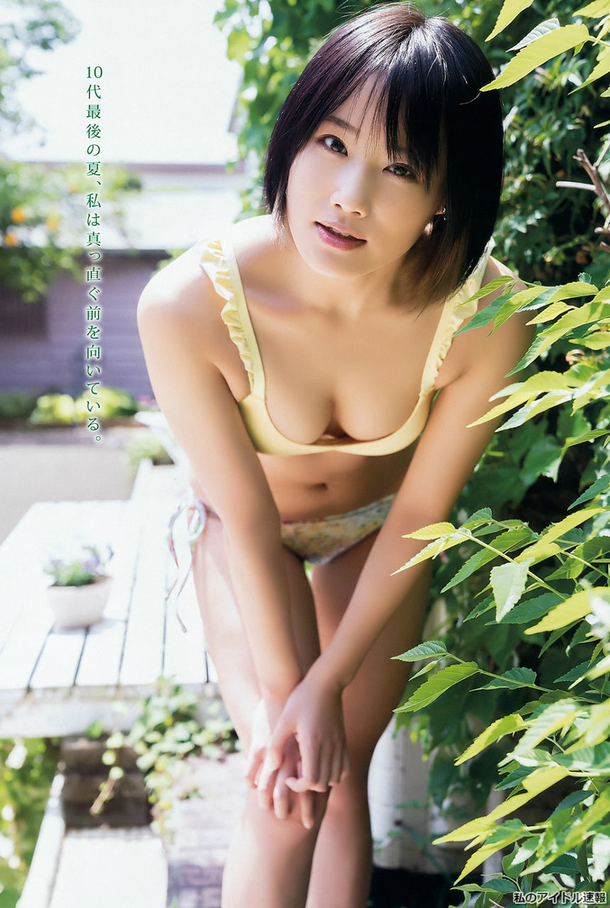 【決意表明】NMB48・城恵理子(19)の週刊誌水着画像
