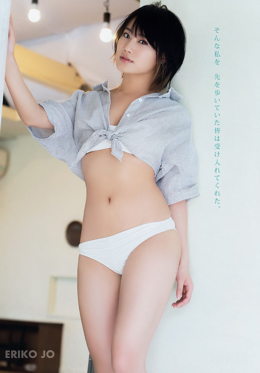 【決意表明】NMB48・城恵理子(19)の週刊誌水着画像